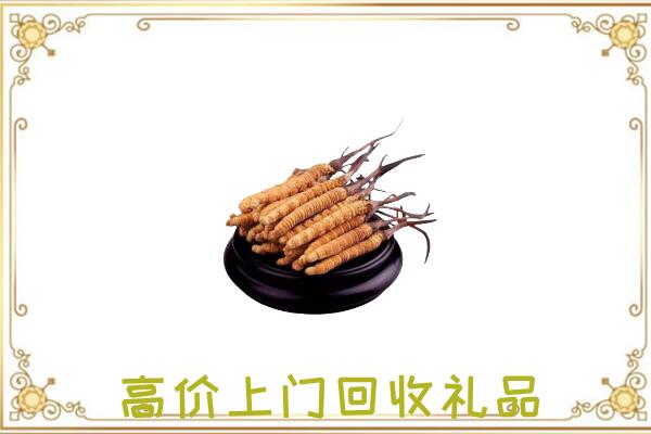 金华附近回收礼品