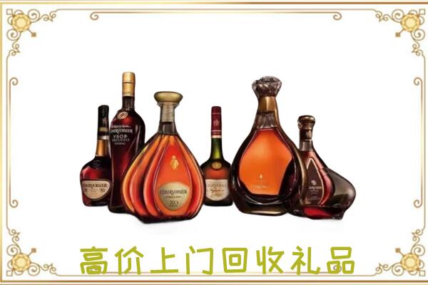 金华周边回收洋酒