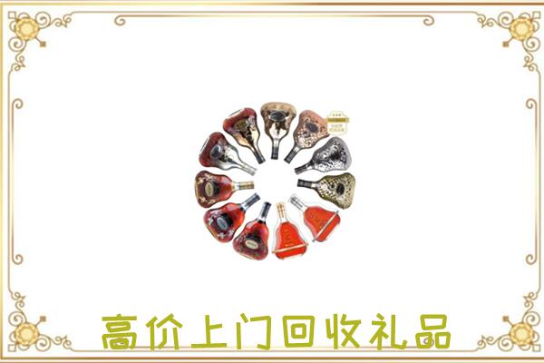 金华周边回收XO