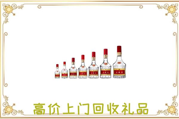 金华周边回收老酒